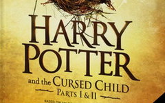 Фрагмент обложки книги