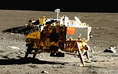 Спускаемый модуль миссии Chang'e 3 Фото: CNSA / NASA