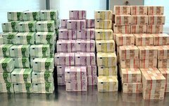 Фото с сайта pravda-tv.ru