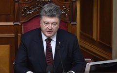 Фото с сайта president.gov.ua