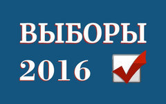 Изображение с сайта kanskadm.ru
