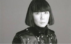 Рей Кавакубо. Фото со страницы Comme des Garcons в Facebook