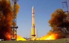 Фото с сайта roscosmos.ru