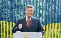Фото с сайта президента Украины