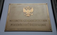 © KM.RU, Алексей Белкин