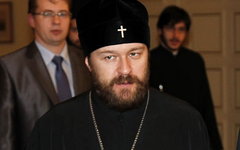 Митрополит Иларион (Алфеев). Фото Υπουργείο Εξωτερικών с сайта wikipedia.org