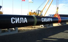 Фото с сайта newsader.com