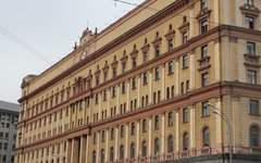 Здание ФСБ. Фото с сайта wikimedia.org