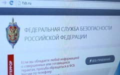 © KM.RU