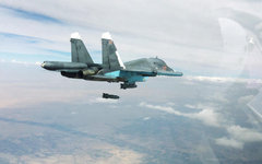 Фото с сайта rt.com