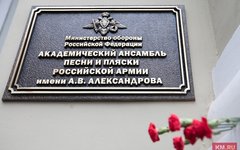 Фото Алексей Белкин