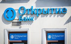 Фото с сайта newvz.ru
