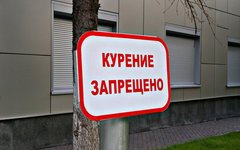 © KM.RU, Вадим Черноусов