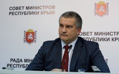 Фото с сайта rk.gov.ru