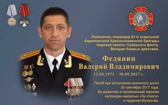 Фото с сайта nashaplaneta.su