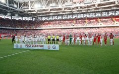 Фото с сайта spartak.com