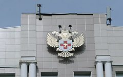 Фото с сайта wikimedia.org