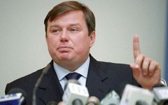 Фото с сайта wikimedia.org