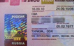 Фото с сайта Krym Info