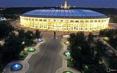 Фото с сайта mos.ru