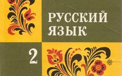 Изображение с сайта pinterest.com