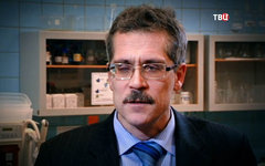 Скриншот с сайта tvc.ru
