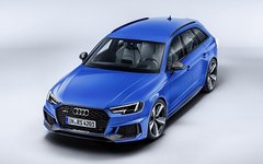 Фото с сайта audi.ru