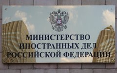 © KM.RU, Илья Шабардин