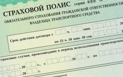 © KM.RU, Кирилл Савченко