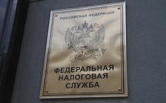 © KM.RU, Илья Шабардин