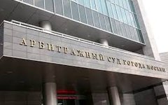 Фото с сайта wikimedia.org
