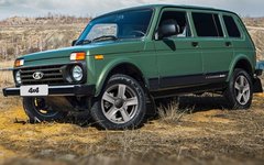 Фото с сайта lada.ru