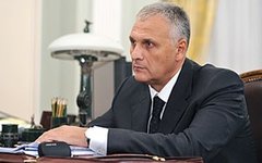 Фото с сайта wikimedia.org