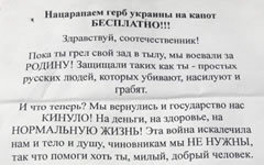 Фото с сайта nn.ru