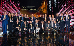 Фото с сайтаkinoacademy.ru