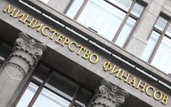 Министерство финансов РФ © KM.RU, Алексей Белкин