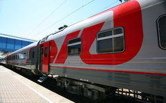 Фото с сайта rzd.ru