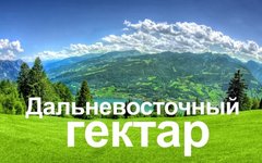 Фото с сайта http://1maysk.ru/