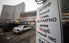 © KM.RU, Алексей Белкин