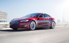 Tesla Model 3. Фото с сайта tesla.com