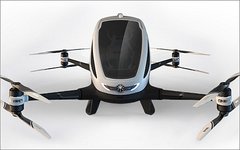 Изображение с сайта ehang.com