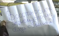 Стоп-кадр с видео в YouTube