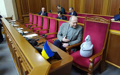 Фото с личной страницы Борислава Березы в Facebook