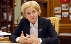 Фото с сайта uznayvse.ru