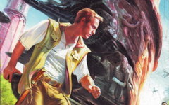 Фрагмент обложки книги