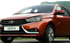Фото с сайта lada.ru
