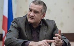 Фото с сайта zampolit.com