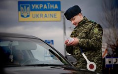 Фото с dialog.ua