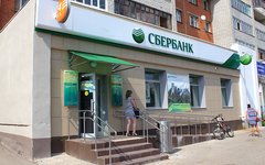 Фото с сайта cheb.ru