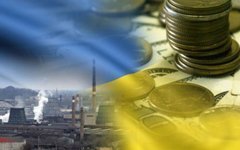 Фото с сайта odnarodyna.org